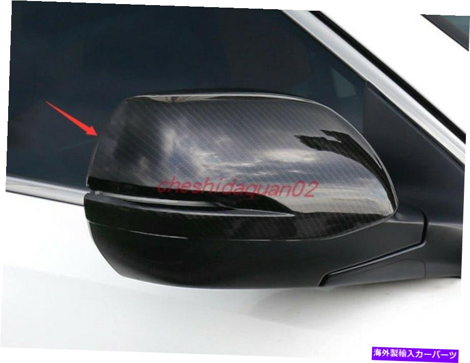 内装パーツ カンブーCRV CR-V 2021用品用デイバースタイプリアカーディアウトスライスカラードリーム - オリジナルのタイトルを表示 ホンダCRV CR-V 2021 用カーボンファイバースタイルリアビュードアサイドミラーカバートリム- show original title【並行輸入品】 28,965円