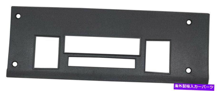 内装パーツ 68 69ローブランドライトGTXラグセイスメイトホテル - 商品 - オリジナルの役題を表示 68 69 ロードランナー サテライト GTX ラジオ フェイスプレート ベゼル-新品- show original title【並行輸入品】