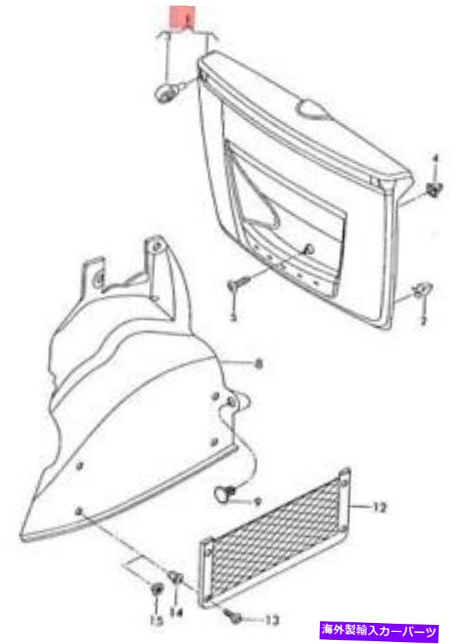 内装パーツ 純純vw無断フレックス - アメリカ合衆国 - エイリアリアリアリアリアリアリアリヤルテルエイト5Z086760871N-オリジナルのタイトルを表示 純正 VW フォックス フォックス-アフリカ フォックス-EU リア リッド トリム パネル アントラサイト 5Z086760【並行輸入品】