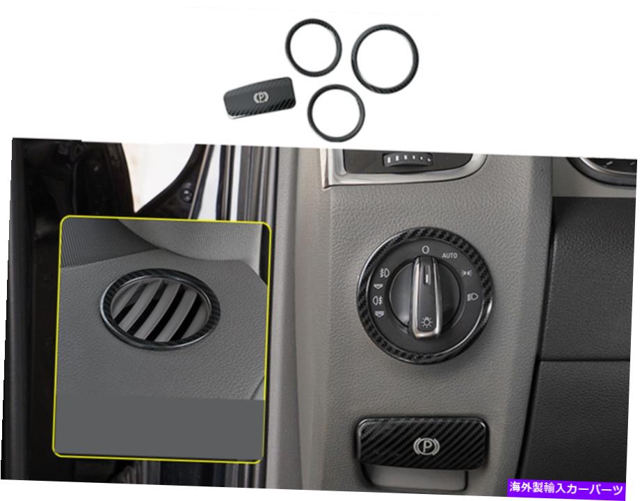 内装パーツ アーザ島Q7 2008-2015用スポンサスポーチンデイバーインジアー装着用ファートリートリー - オリジナルのタイトルを表示する アウディ Q7 2008-2015用 ステンレスカーボンファイバー インナー 装飾 フレームカバー トリム- show original title【並行輸入品】