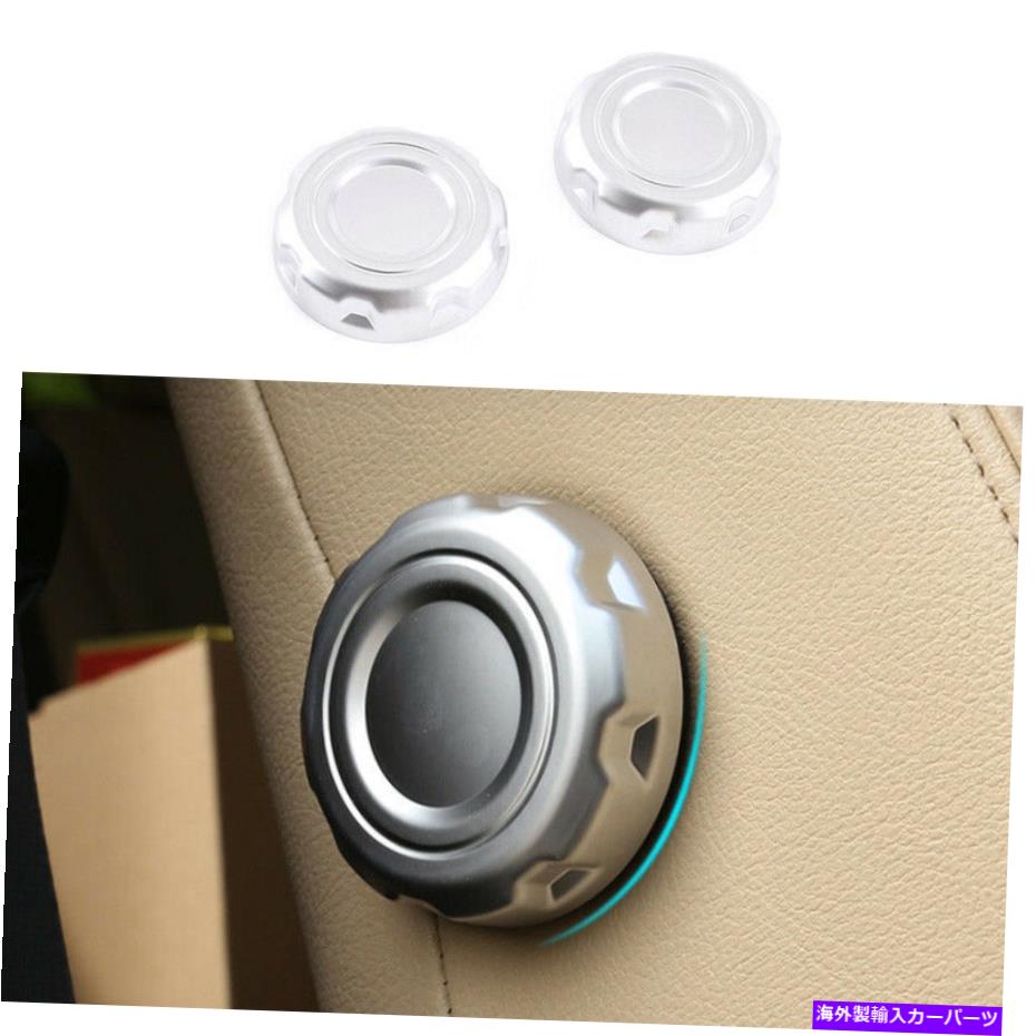 内装パーツ Land Rover Discovery 3 2004-2009シェルシート調整コートリュート - オリジナルのタイトルを表示 Land Rover Discovery 3 2004-2009 シルバー電動シート調整カバートリム用- show original title【並行輸入品】