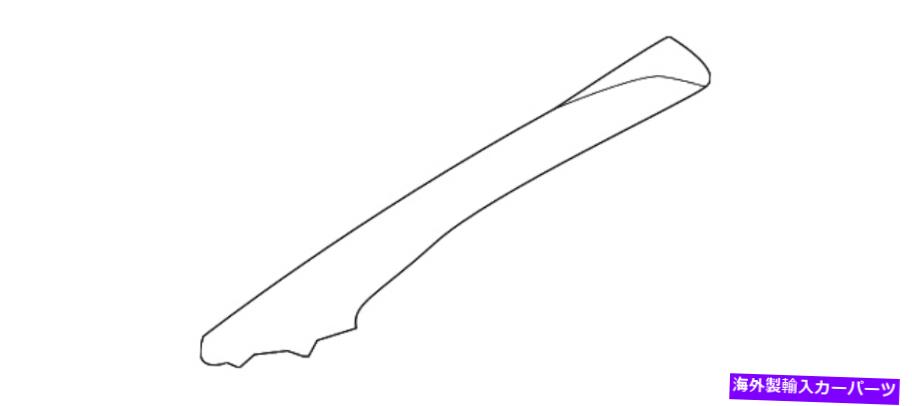 内装パーツ 純正GM成形ASM-S SI GARN DK PEWTER 15262943-オリジナルのタイトルを表示 純正GM Molding Asm-S Si Garn Dk Pewter 15262943- show original title【並行輸入品】