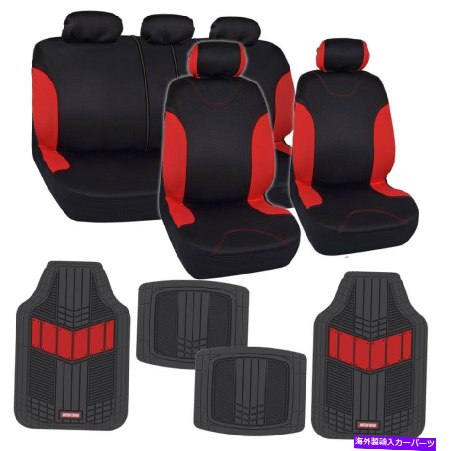 内装パーツ デーシートノー＆ジョームラウッドラインロイアット2トーンズナッグ/ブラックトックスヴァン - オリジナルのタイトルを表示する カーシートカバー ＆ ヘビーデューティラバーフロアマット 2 トーンレッド/ブラックトラックSUVバン- show original t【並行輸入品】