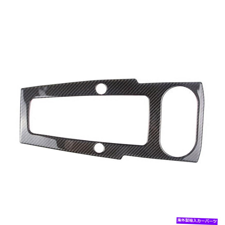 内装パーツ カーボンファイバーブラックギアシフトボックスフレームトリムカバーフィットAudi A3 S3 2014-2018 Carbon Fiber Black Gear Shift Box Frame Trim Cover Fit For Audi A3 S3 2014-2018【並行輸入品】