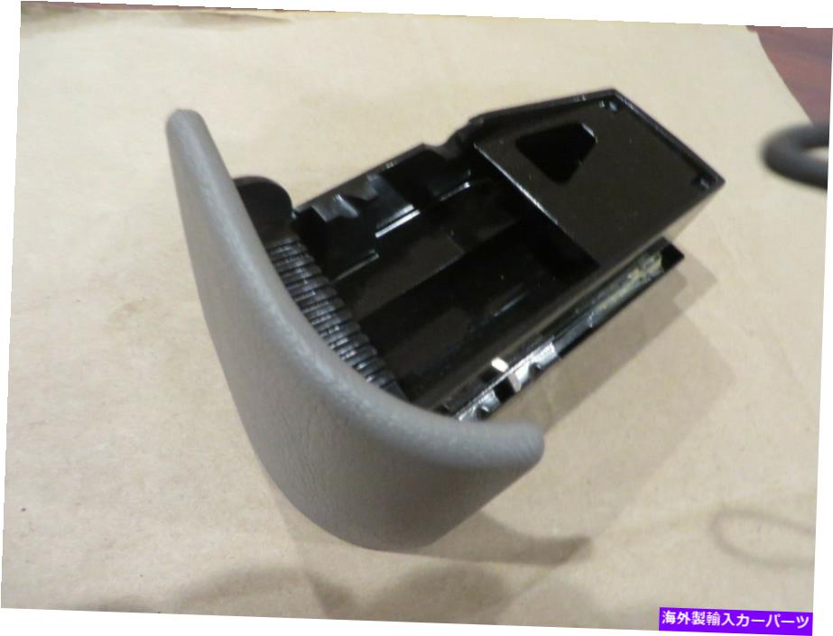内装パーツ OEM＃12475245ラルマーターAC Delco商品OEMアストロ\u003dリリス・シューショー - オリジナルのタイトルを表示する OEM # 12475245 ジェネラルモーター AC DELCO 新品 OEM アストロ サファリ ダッシュ 灰皿 グレー- show original title【並行輸入品】