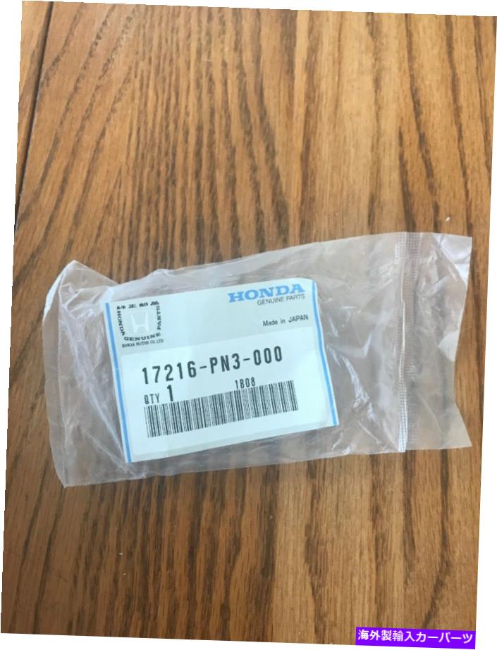 内装パーツ ◇部品コンテンツ17216-PN3-000 QTY1?24H-オリジナルのタイトルを表示 純正部品 ホンダ モーター 17216-PN3-000 QTY1 船 N 24h- show original title【並行輸入品】 28,965円