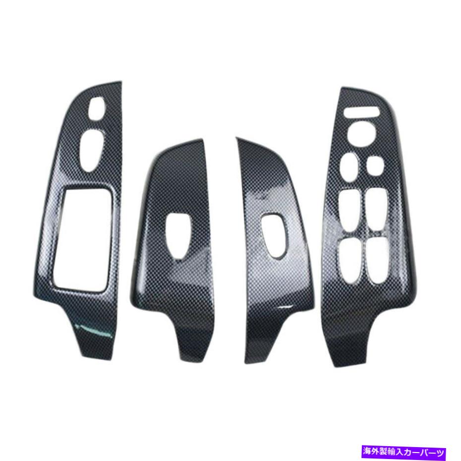 内装パーツ ウィンドウリフト調整スイッチパネルカーボンファイバースタイルカバートリムフィットシビック Window Lift Adjust Switch Panel Carbon Fiber Style Cover Trim Fit For Civic【並行輸入品】