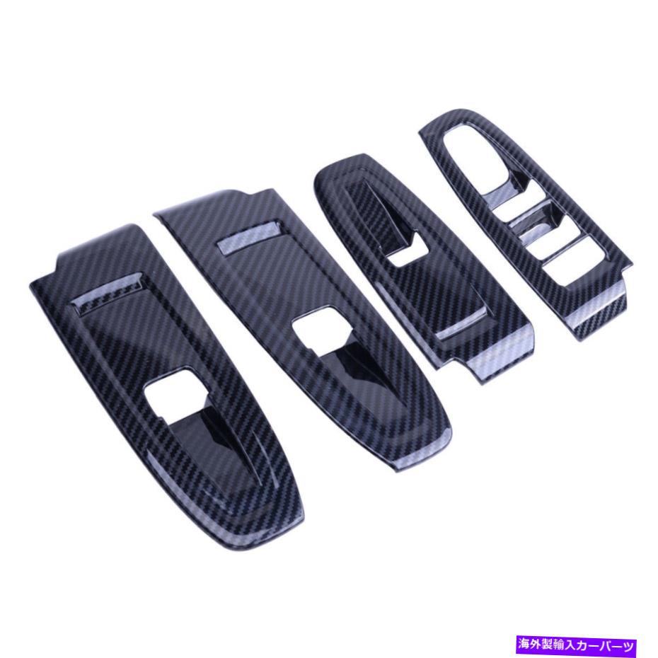 内装パーツ Subaru XV Crosstrek 18-19 4Xのためのカーボンファイバーウィンドウスイッチパネルカバートリムフィット Carbon Fiber Window Switch Panel Cover Trim Fit for Subaru XV Crosstrek 18-19 4x【並行輸入品】