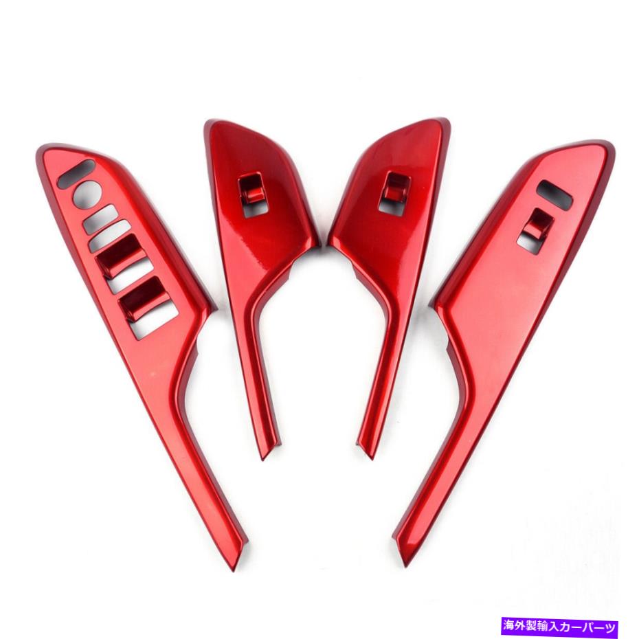 内装パーツ 4ピー赤ウィンドウリフトスイッチボタンカバートリムフィット2016-2018 HS BT 4pc Red Window Lift Switch Button Cover Trim fit for Honda Civic 2016-2018 hs bt【並行輸入品】