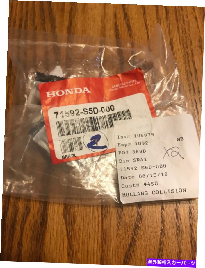 内装パーツ ◇部品サンプル71592-S5D-000 MULLANS Collision QTY2←N 24H-オリジナルのタイトルを表示 純正部品 ホンダ モーター 71592-S5D-000 Mullans Collision QTY2 船 N 24h- show original title【並行輸入品】