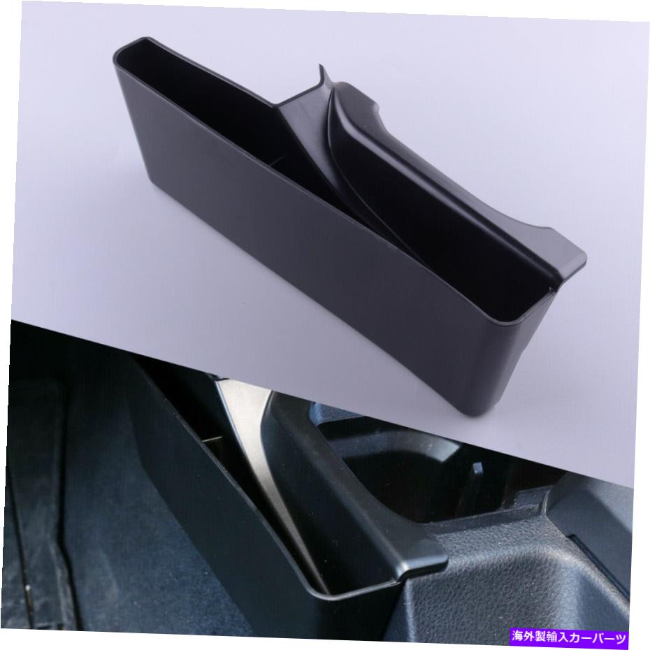 内装パーツ センターコンソールシートトレイグローブボックスオルガナーリッサイヤーTACOMA 16-21 Center Console Seat Tray Glove Box Organizer Replace Fit For Toyota Tacoma 16-21【並行輸入品】