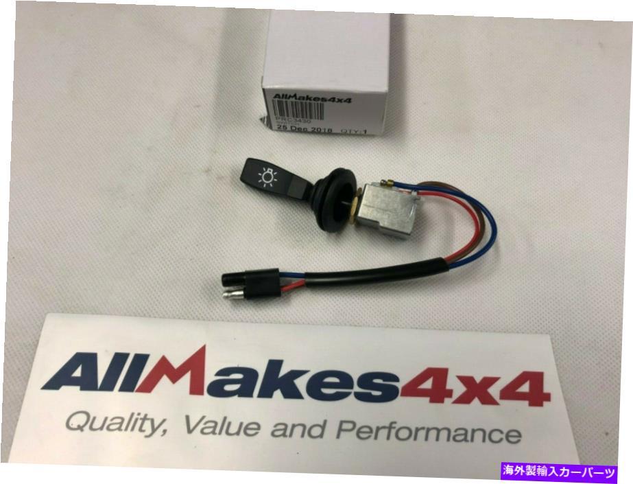 内装パーツ Allmake 4x4ランチョーカウンダスイングライトスイッチX1 PRC3430-オリジナルのタイトルを表示する Allmake 4x4 ランドローバー ディフェンダー メインライトスイッチ x1 PRC3430- show original title【並行輸入品】