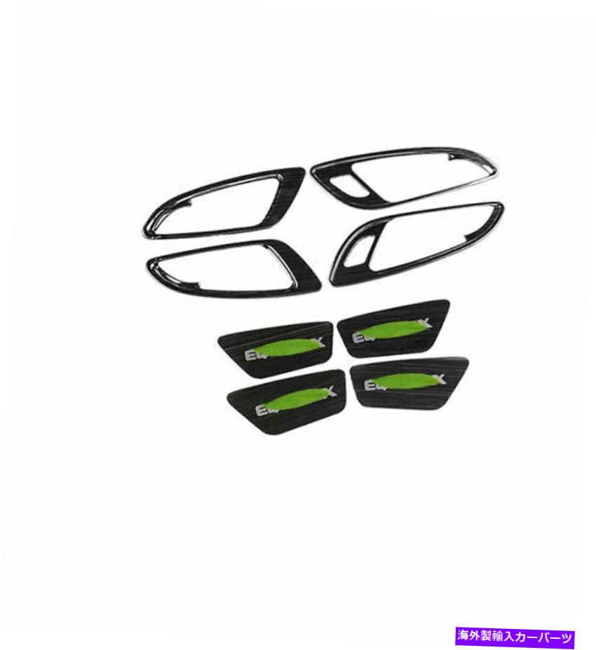 内装パーツ シューEquinox 2018-2021用プラックポタンインサートオアホテルカルマルマールモールトリオド8個 - オリジナルのタイトルを表示する シボレー Equinox 2018-2021用 ブラック チタン インナー ドア ボウル カバー トリム 8個- show original title【並行輸入品】