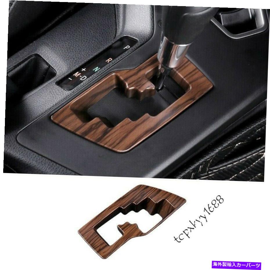 内装パーツ トパタRAV4 2016-2018カッパモンステラルマンポンドアンドアブールシュエントパームトリーション合成 - オリジナルのタイトルを表示する トヨタ RAV4 2016-2018 ウッドグレインセントラルコンソールギアシフトフレームトリム適合- show original ti【並行輸入品】