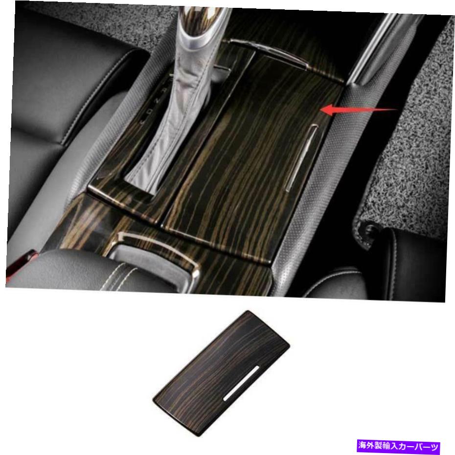 内装パーツ Cadillac XTS 2013-2019用プラックカッピングサイトマントラルカンプランドポイントマントラルカンプドールパッケージカートリュオン - オリジナルのタイトルを表示する Cadillac XTS 2013-2019 用ブラックウッドグレインセントラルコンソールウォ【並行輸入品】