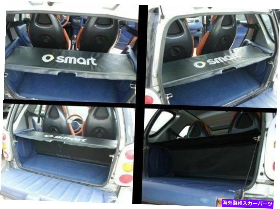 内装パーツ SMART FORTWO区画棚カバーとサポートロッドすべての450モデル - ブラック Smart ForTwo Parcel Shelf Cover and Supporting Rods for all 450 Models - Black【並行輸入品】