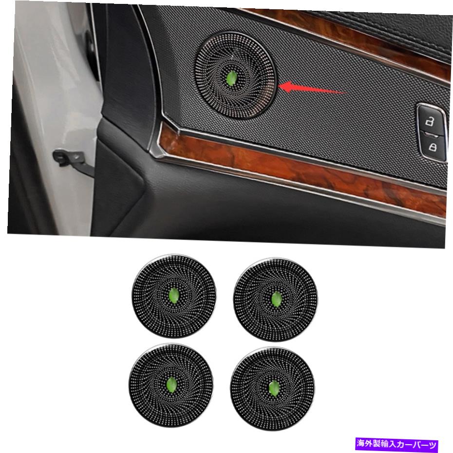 内装パーツ Lincoln Nautilus MKX 2015-21用品用ブタタンインサート式バーボーヤー\u003dトライ\u003dトライ\u003dトライト - オリジナルのタイトルを表示 Lincoln Nautilus MKX 2015-21用 ブラック チタン インナー ドア ホーン フレーム カバー トリム- show original title【並行輸入品】 28,965円