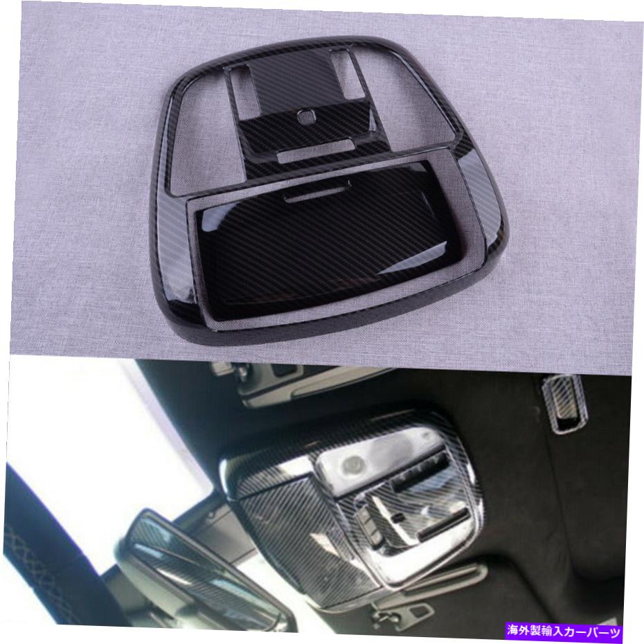 内装パーツ 炭素繊維のスタイルの屋根の読書ライトカバーの装飾フィット2011-21 Carbon Fiber Style Roof Reading Light Cover Decor Fit For Dodge Charger 2011-21【並行輸入品】 31,598円