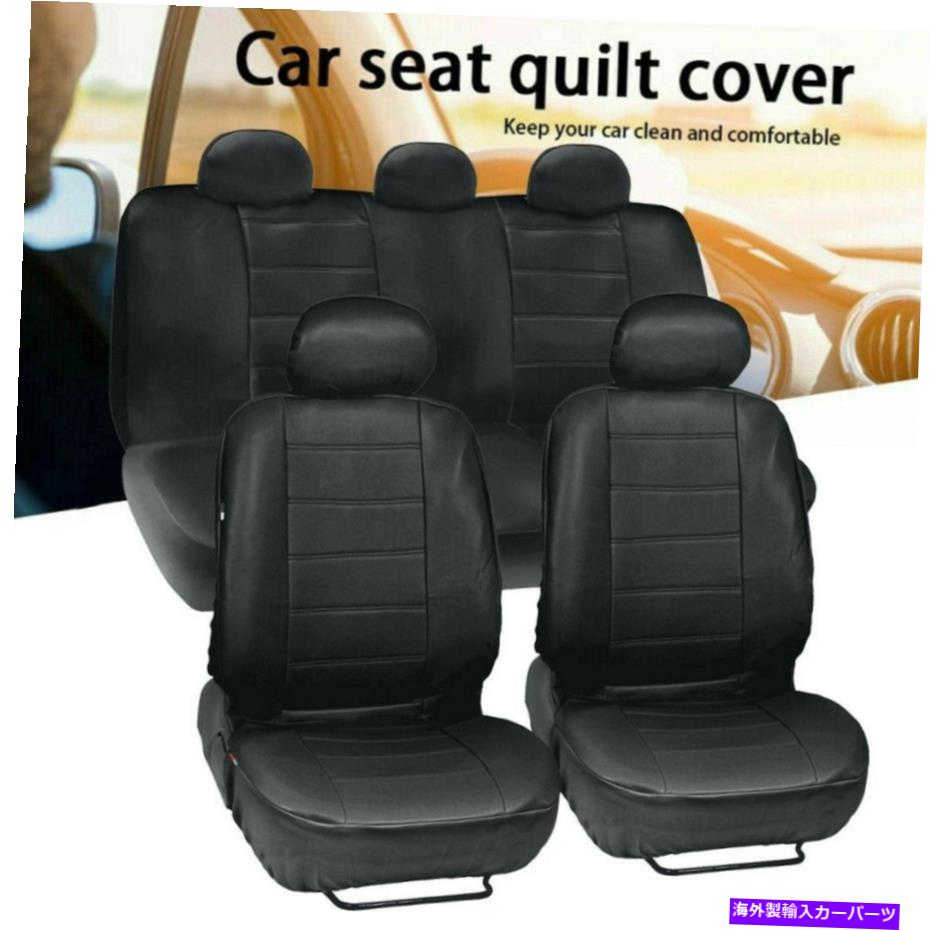 内装パーツ カーシートカバープロテクターフロント+リアフルセットユニバーサル5-SitsカートラックVan Suv Car Seat Covers Protector Front+Rear Full Set Universal 5-Sits Car Truck Van SUV【並行輸入品】