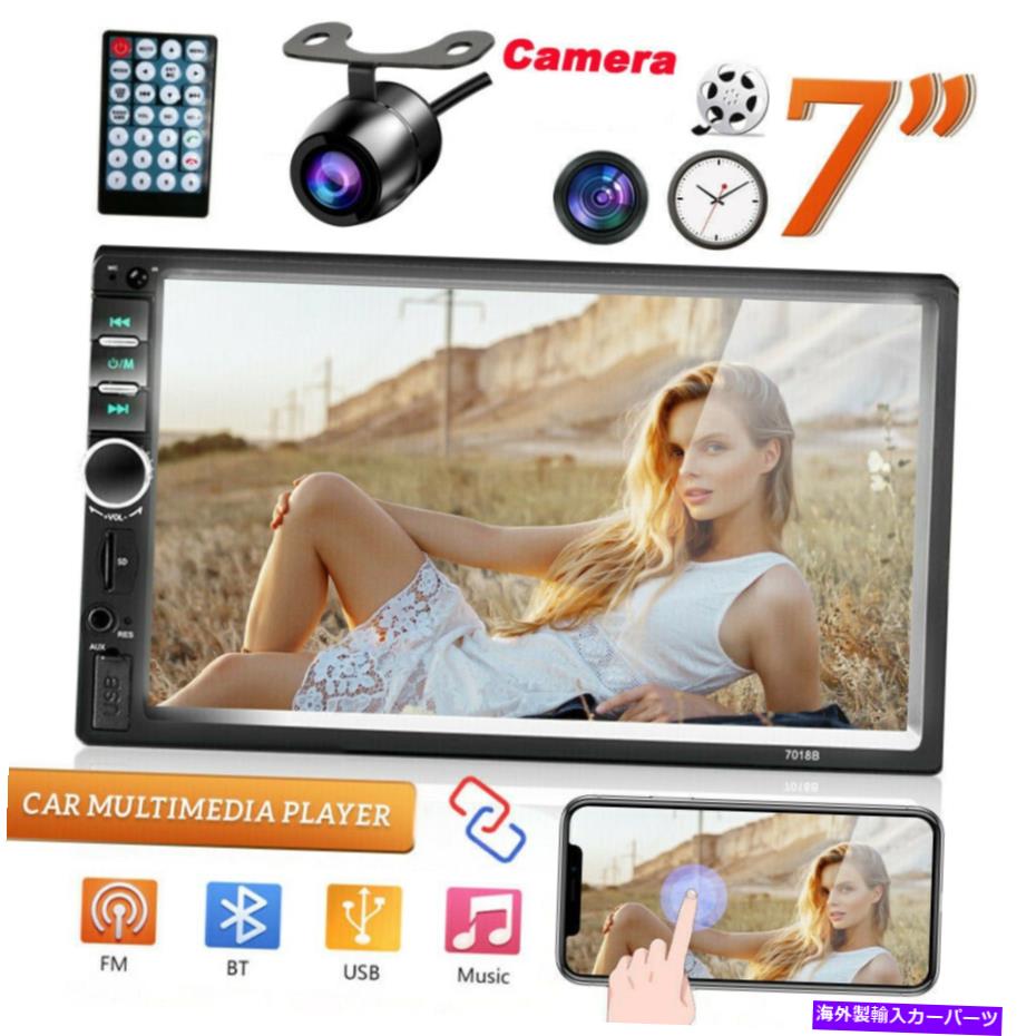 【楽天市場】内装パーツ カーオーディオレシーバーBluetoothカーステレオ2DINバックアップカメラ7インチHDタッチスクリーン Car