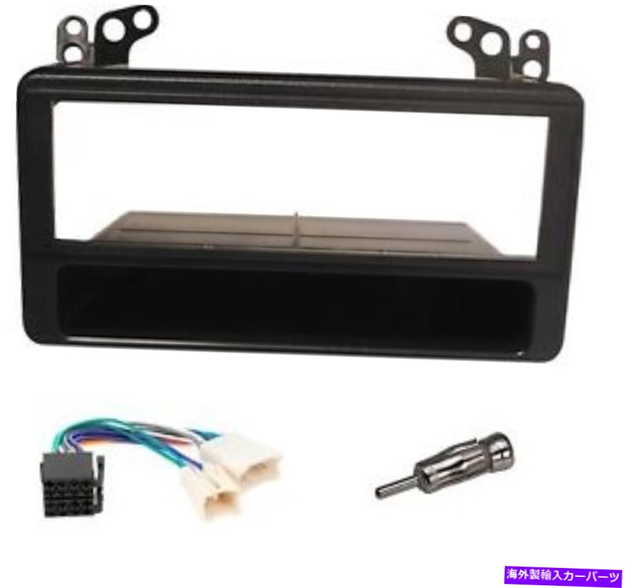 内装パーツ トレタMR2輸入1985以上の用途CD Fascia FaciaブドウブレンジカットFP-11-03-オリジナルのタイトルを表示 トヨタ MR2 IMPORT 1985 以降用 CD FASCIA FACIA サラウンドフィッティングキット FP-11-03- show original title【並行輸入品】