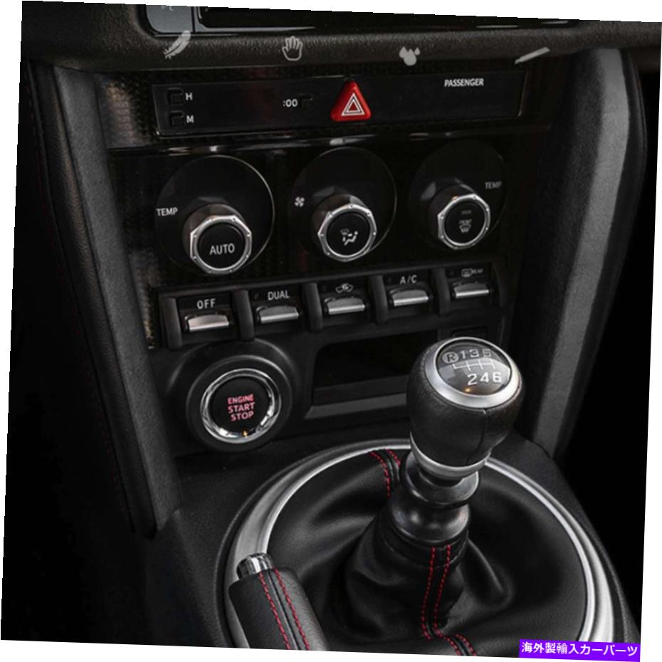内装パーツ スポルBrzトレタ86（2013-2020）用途用メンバーサンゴールフルドールリューダム - オリジナルのタイトルを表示 スバル BRZ トヨタ 86 (2013-2020) 用カーセンターコンソールパネルカバートリムグレー- show original title【並行輸入品】