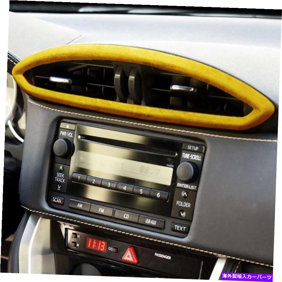 内装パーツ スポルBrzトレタ86用品カエントラルチェーンドレンズアレットオリールカーバーズフルーツ - オリジナルのタイトルを表示 スバル BRZ トヨタ 86 用カーセントラルエアベントアウトレットグリルカバーフレームブルー- show original title【並行輸入品】｜Us Custom Parts Shop USDM 28,965円