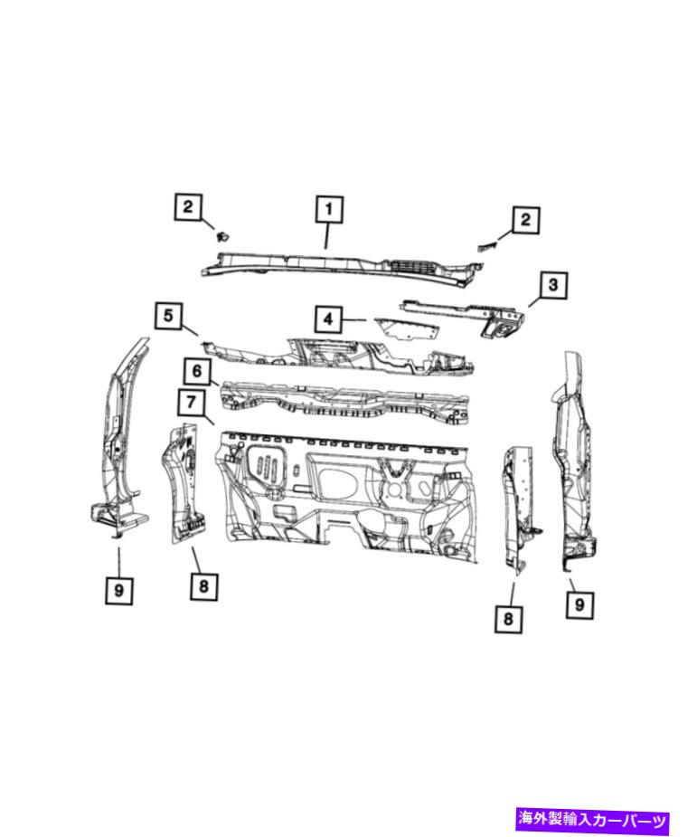 内装パーツ ←正MOPARホテルサイズトリーラル⇒6AP45LXHAA-オリジナルのタイトルを表示する 純正 MOPAR カウル サイドトリムパネル 左 6AP45LXHAA- show original title【並行輸入品】|Us Custom Parts Shop USDM