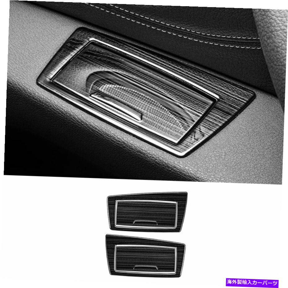 内装パーツ BMW X1 F48 2016-2021用プラックポタンインサートマッタシートライタートライラ - オリジナルのタイトルを表示する BMW X1 F48 2016-2021 用 ブラック チタン インナー ドア シガレット ライター トリム- show original title【並行輸入品】 28,965円