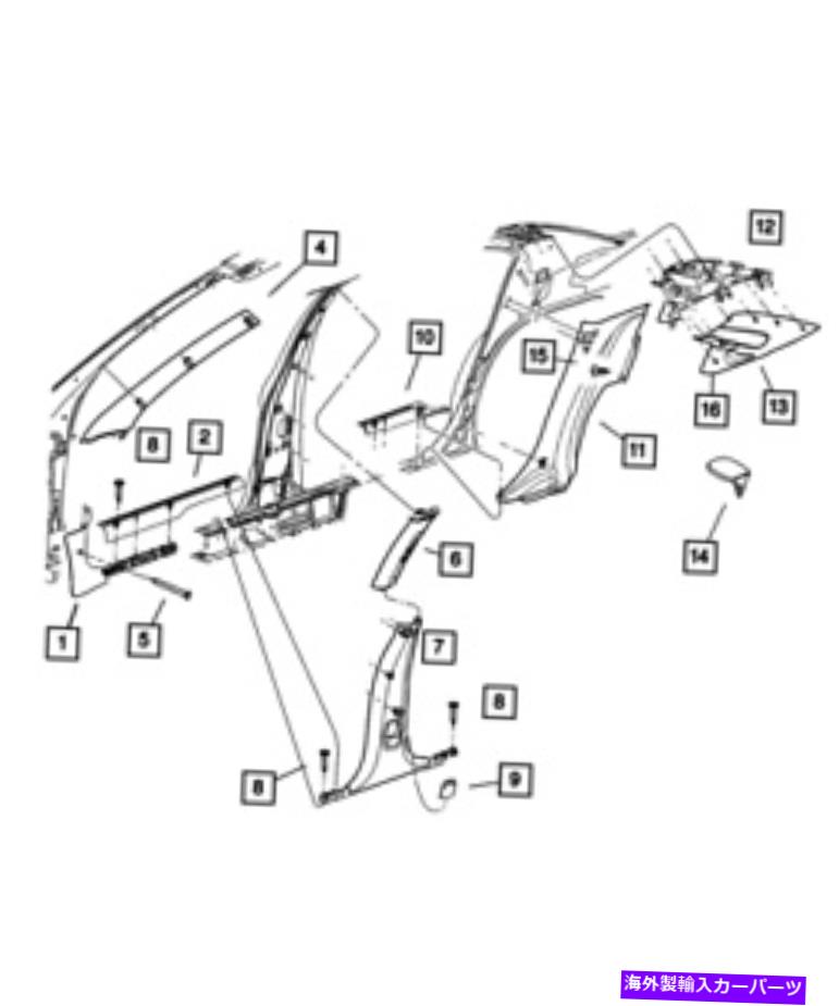 内装パーツ 本物のMoparクジャータートリール右34 Xdvae-オリジナルのタイトルを表示 本物 MOPAR クォーター トリム パネル 右 RD 34 XDVAE- show original title【並行輸入品】