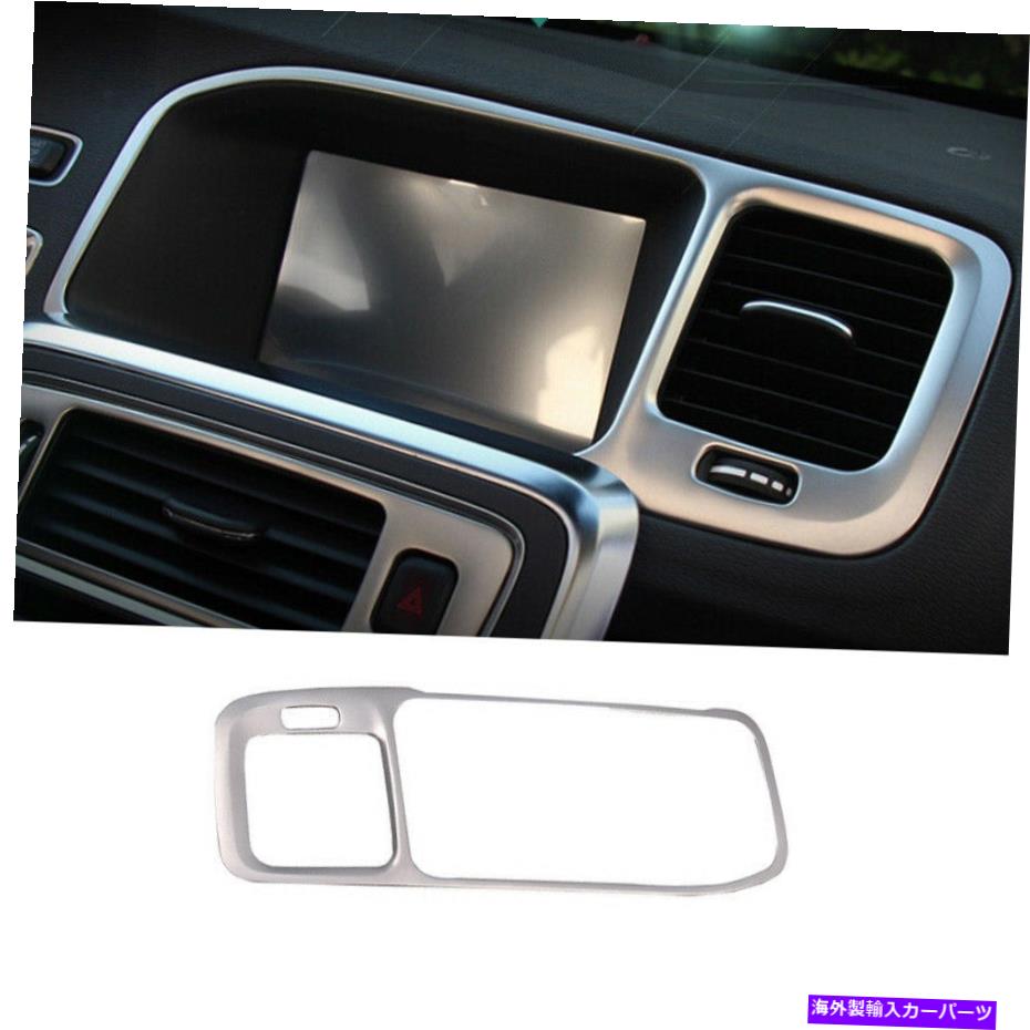 内装パーツ Volvo S60 V60 2012-2019シェルポタン用プラントカルシュールシュレットリットリー - オリジナルのタイトルを表示する Volvo S60 V60 2012-2019 シルバーチタン用ミドルコンソールナビゲーションパネルトリム- show original title【並行輸入品】 28,965円