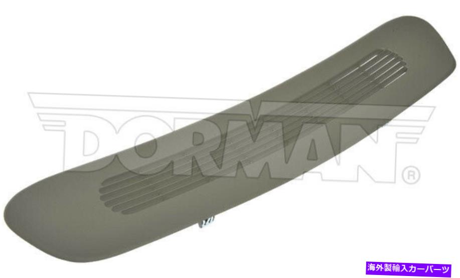 内装パーツ Dorman 57954 99-05 Pontiac Grand Am用ロスボント - オリジナルのタイトルを表示する Dorman 57954 99-05 Pontiac Grand Am用デフロスターベント- show original title画像