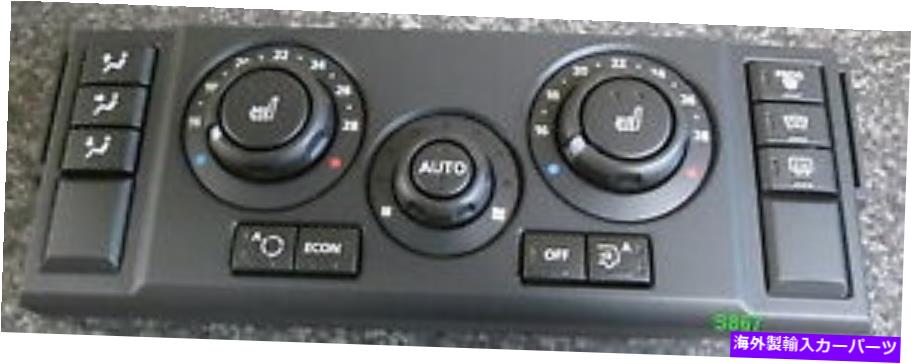 内装パーツ 発見3加熱席＆スクリーンデュアル気候JFC5012用ヒーターコントロールパネル Heater control panel for Discovery 3 Heated Seats & Screens Dual Climate JFC5012【並行輸入品】