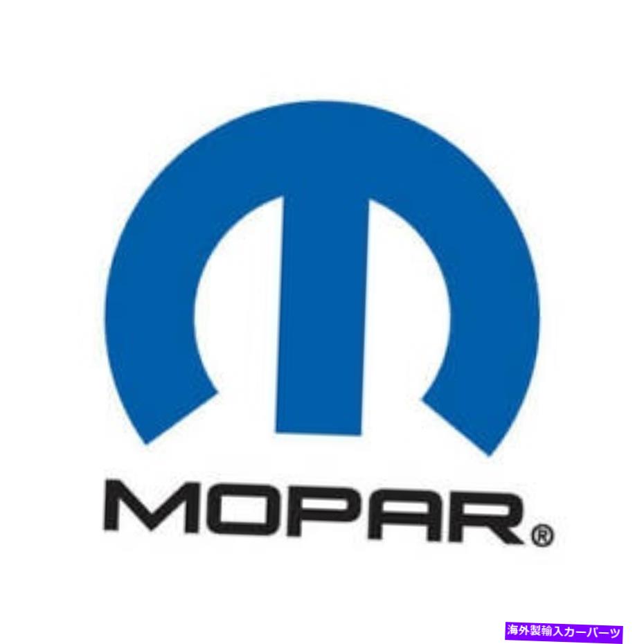 内装パーツ 純純MOPARオルバル5VK87LU5AD-オリジナルのタイトルを表示します 純正 Mopar パネル 5VK87LU5AD- show original title【並行輸入品】