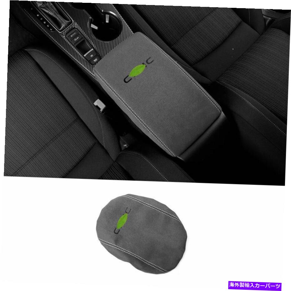 内装パーツ エンボスシェイックス11th 2022 UP用プッシーシュートマントラルカンペールアーザスストバックススタートリッコ - オリジナルのタイトルを表示 ホンダシビック 11th 2022 up用グレースエードセントラルコンソールアームレストボックスホルスタート【並行輸入品】