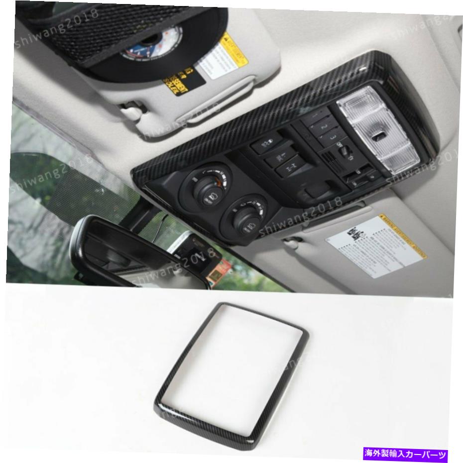 内装パーツ トコタ4ランバーTRD 201011-2019用途のメイコンイライトドリートリーリー - オリジナルのタイトルを表示する トヨタ 4 ランナーTRD 2010 2011-2019 用カーボンファイバーABSリーディングライトカバートリム- show original title【並行輸入品】｜Us Custom Parts Shop USDM