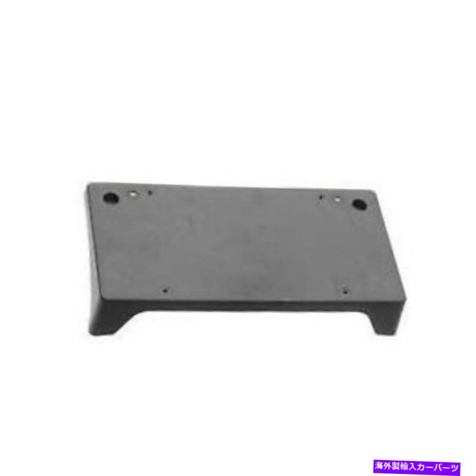 内装パーツ ライセンテンドポートバース純純51137224772/51 13 7 224 772用途:BMW 640i 2012-オリジナルのタイトルを表示 ライセンスプレートベース純正 51137224772/51 13 7 224 772 用 : BMW 640i 650i 2012- show original title【並行輸入品】