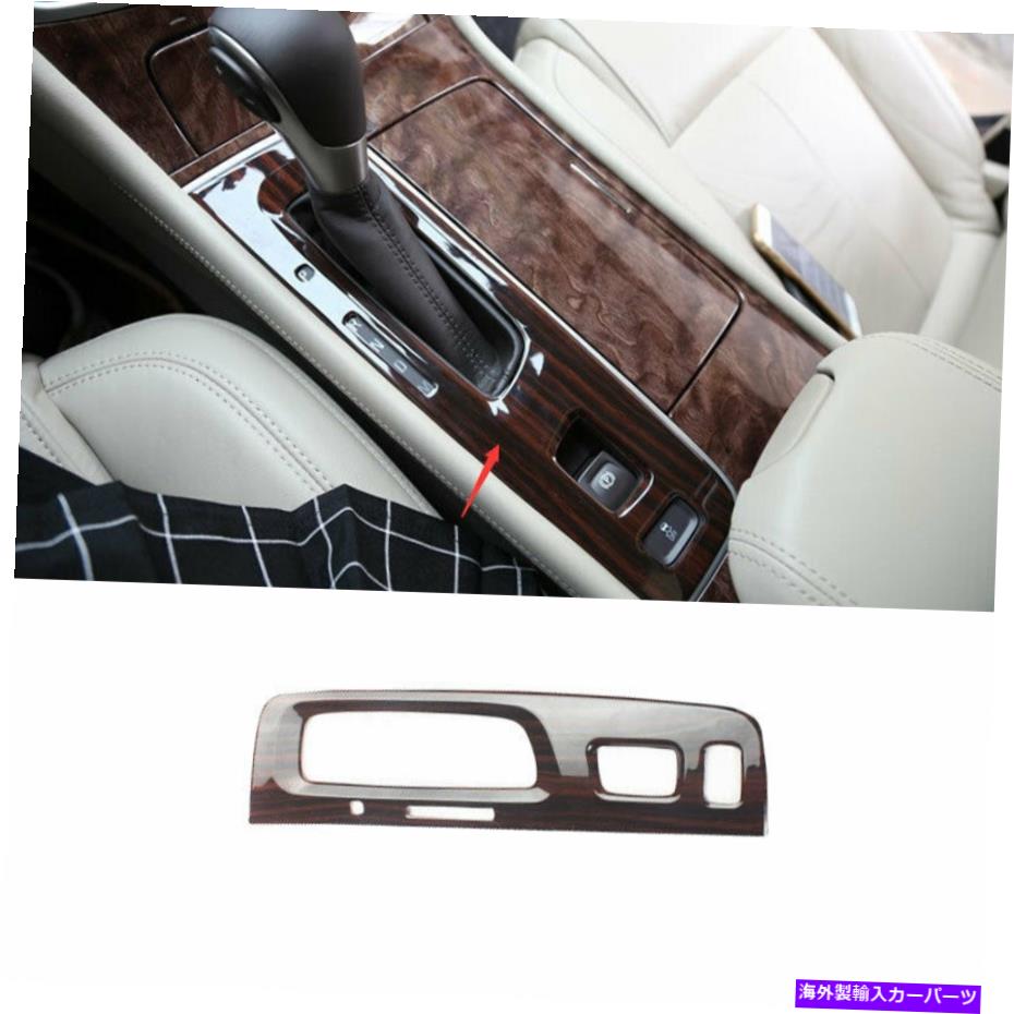 内装パーツ ピーチポッションモーデンプールチェーションシュートファートリートリムBuick Lacrosse 13-2015用 - 2015年用語 - オリジナルのタイトルを表示する Peach ウッド グレイン コンソール ギア シフトフレーム カバー トリム Buick Lacrosse 13-2015用【並行輸入品】