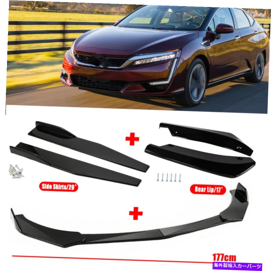 内装パーツ 光沢のあるブラックカーバンパースポイラーボディキット+サイドスカート+リアリップ用ホンダシビック Glossy Black Car Bumper Spoiler Body Kit + Side Skirt + Rear Lip For Honda Civic【並行輸入品】