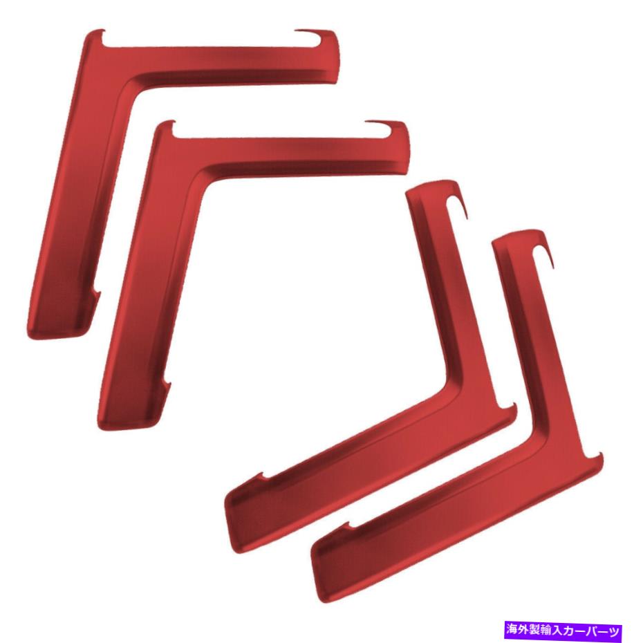 内装パーツ トヨタ4RUNNER 2010-21赤インナードア肘掛け台ハンドルカバートリム4PC Fit for Toyota 4Runner 2010-21 Red Inner Door Armrest Handle Cover Trim 4pc【並行輸入品】|Us Custom Parts Shop USDM
