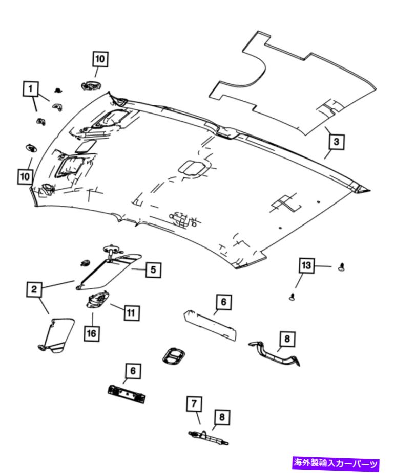 内装パーツ 純正MOPARカラーブブドQY66DW1AD-オリジナルのタイトルを表示する 純正 Mopar グラブ ハンドル 右QY66DW1AD- show original title【並行輸入品】