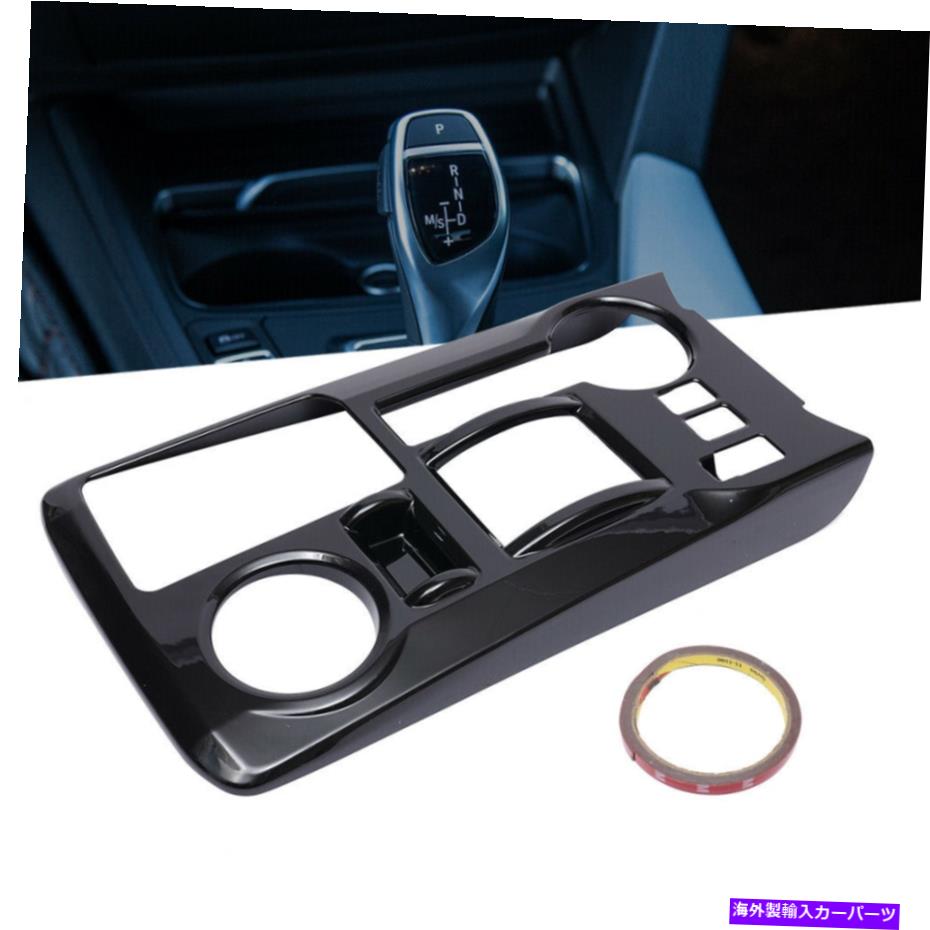 内装パーツ トヨタ4RUNNER 2010-2021の光沢のある黒スタイルのギア位置パネルカバートリム Glossy Black Style Gear Position Panel Cover Trim For Toyota 4Runner 2010-2021【並行輸入品】|Us Custom Parts Shop USDM