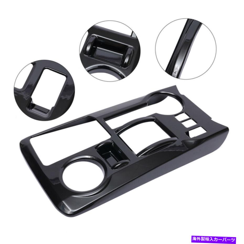 内装パーツ 1セットギアシフトパネル装飾カバートリムトイレ4RUNNER 2010-21 1 set Gear Shift Panel Decor Cover Trim Glossy Black For Toyota 4Runner 2010-21【並行輸入品】