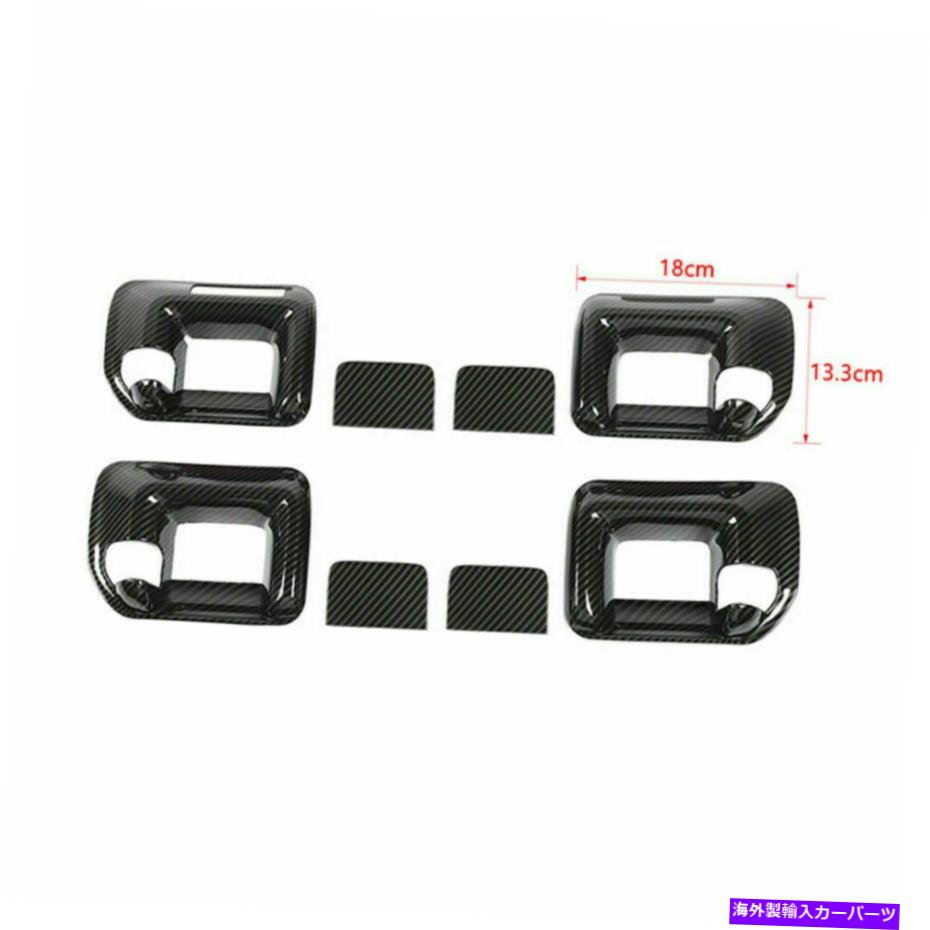 内装パーツ Chevy Silverado GMC Sierra 2014-2018のための8倍のインテリアドアのハンドルボウルのカバー 8x Interior Door Handle Bowl Trim Cover For Chevy Silverado GMC Sierra 2014-2018【並行輸入品】|Us Custom Parts Shop USDM
