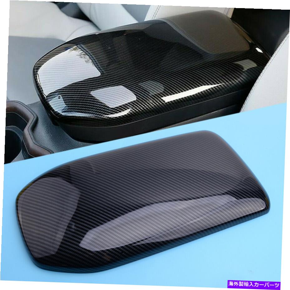 内装パーツ トヨタRAV4 2019-20のための炭素コンソール肘掛け保管箱のカバーパネルのトリムフィット Carbon Console Armrest Storage Box Cover Panel Trim Fit For Toyota RAV4 2019-20【並行輸入品】｜Us Custom Parts Shop USDM