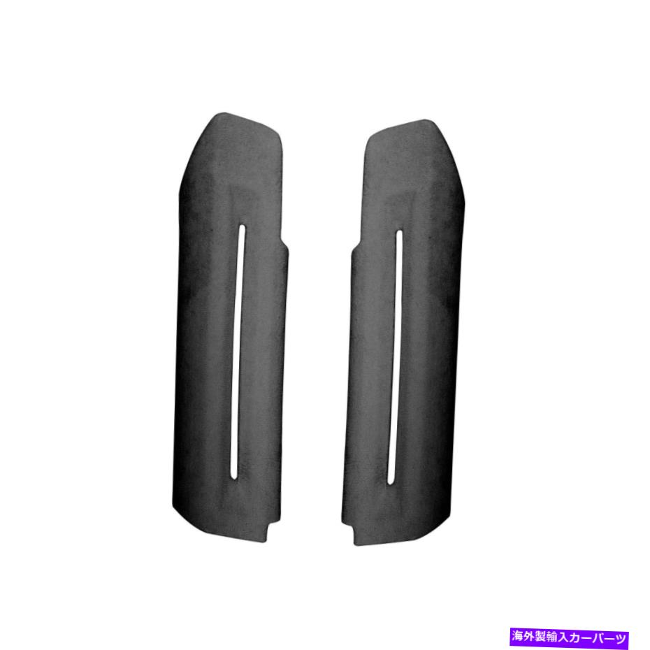 内装パーツ フォードマスタング2015-2020のための2ピースの室内ドアハンドルの装飾カバートリム 2Pcs Interior Door Handle Decor Cover Trim for Ford Mustang 2015-2020 Protection【並行輸入品】
