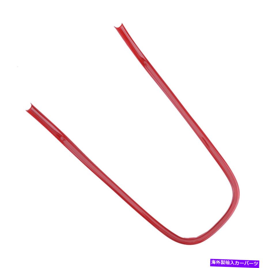 内装パーツ セントラルコンソールギアシフトフレームカバートリムステッカーフィットジープチェロキー14+ Central Console Gear Shift Frame Cover Trim Sticker Fit for Jeep Cherokee 14+【並行輸入品】