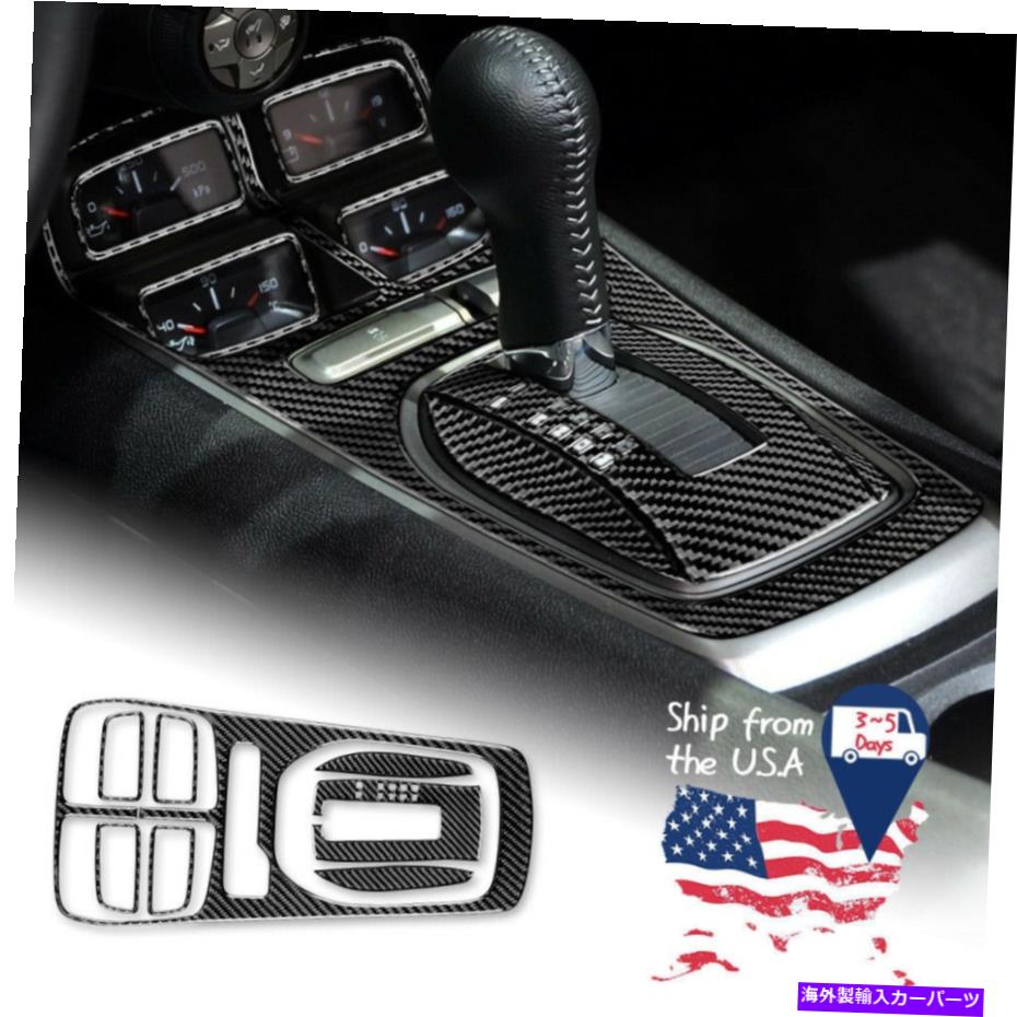 内装パーツ Camaro 2010-2015用プラックシートカルト式スケッチドリュージャーシェーポンデイバー - オリジナルのタイトルを表示する Camaro 2010-2015 用ブラックギアシフトパネルカバーステッカートリムカーボンファイバー- show original title【並行輸入品】｜Us Custom Parts Shop USDM