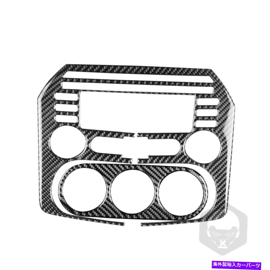 内装パーツ Mazda MX5 Miata 2PC用CDパネルエアコンボタンカーボンファイバーステッカー CD Panel Air Conditioning Button Carbon Fiber Sticker For Mazda MX5 Miata 2PC【並行輸入品】｜Us Custom Parts Shop USDM 30,720円