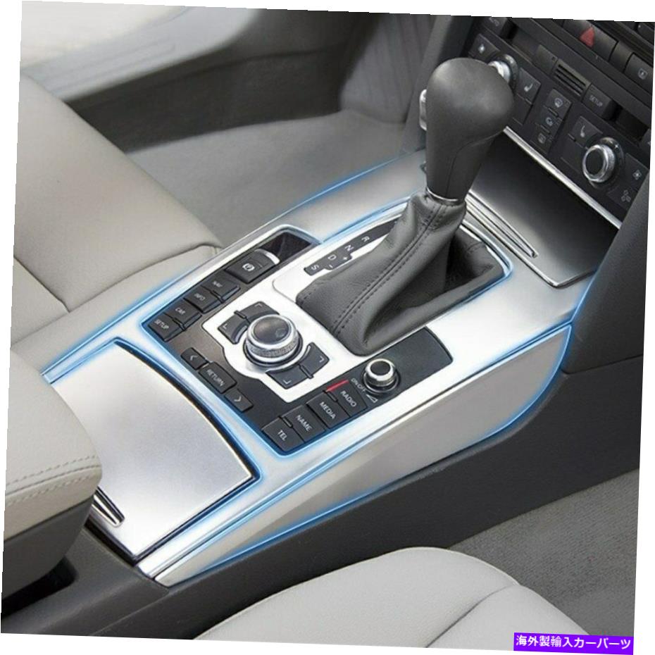 内装パーツ Audi A6 2005-11用ステンレス製セントラルギアシフトパネルカバートリム5ピース Stainless Steel Central Gear Shift Panel Cover Trim 5Pcs For Audi A6 C6 2005-11【並行輸入品】
